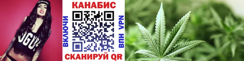 Купить наркоту Уфа ГАШИШ  Конопля  Альфа ПВП  АМФ  МЕФ 