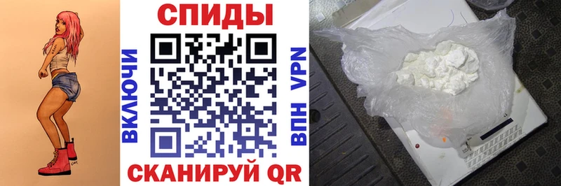 цены наркотик  Уфа  ОМГ ОМГ как войти  АМФ 97% 