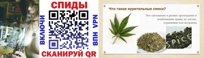 БУТИРАТ вода  цена наркотик  Уфа 