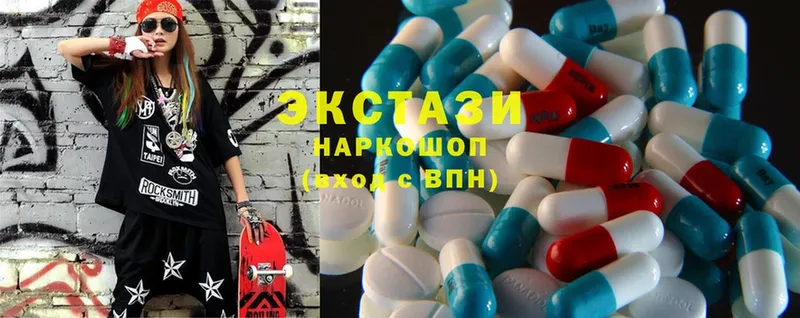 как найти закладки  Уфа  Экстази 280 MDMA 