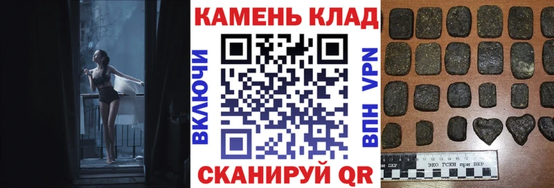 ГАШИШ индика сатива Уфа