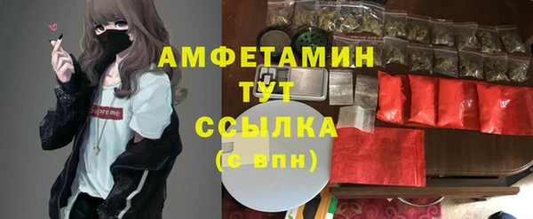 гашиш Верея