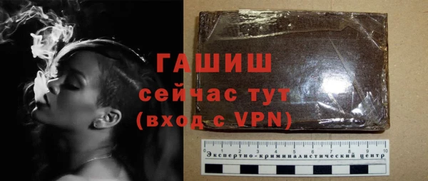 гашиш Верхнеуральск