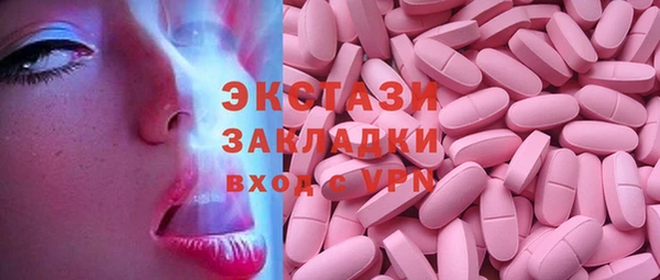 гашиш Верея
