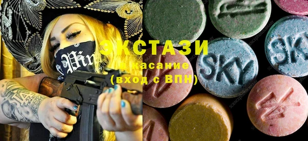 гашиш Верхнеуральск