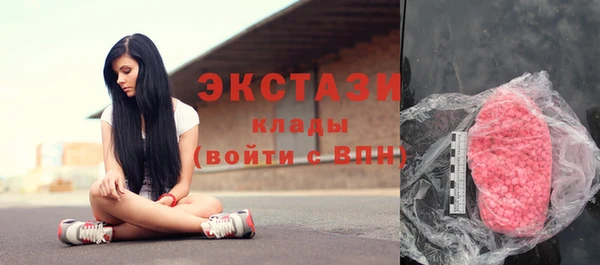 гашиш Верхнеуральск
