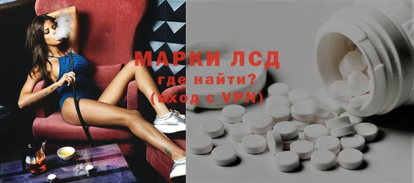 гашиш Верхнеуральск