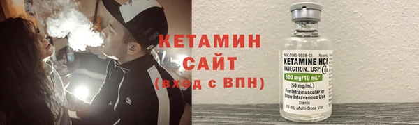 гашиш Верея