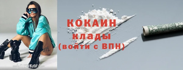 гашиш Верея