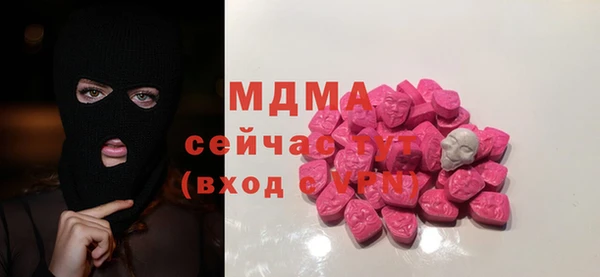 гашиш Верея