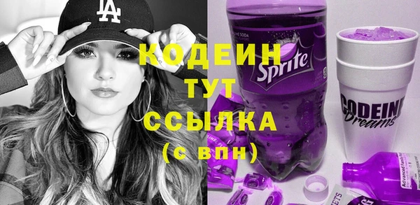 гашиш Верхнеуральск