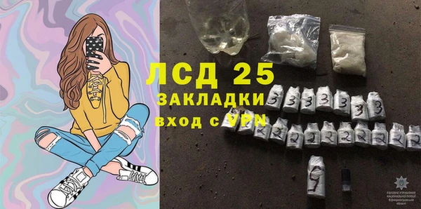 гашиш Верхнеуральск