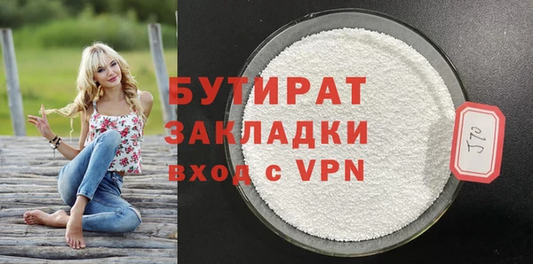 гашиш Верея