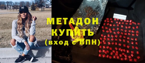 гашиш Верхнеуральск
