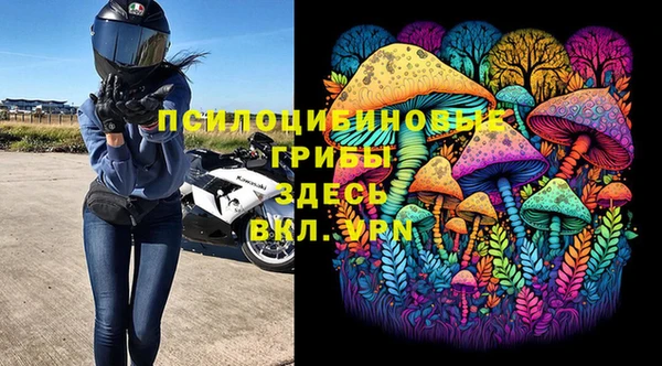 гашиш Верея