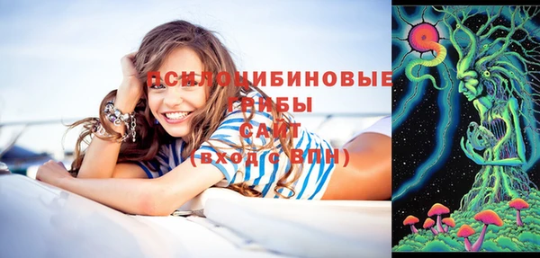 гашиш Верея