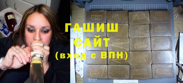 гашиш Верхнеуральск