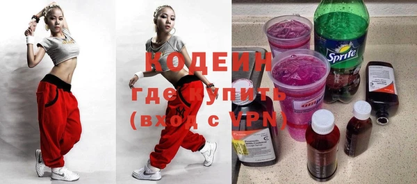 гашиш Верхнеуральск