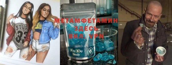 гашиш Верея