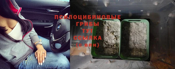 гашиш Верея