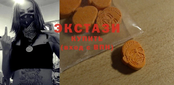 герыч Новодвинск