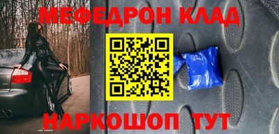 МДПВ Балахна