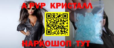2c-b Бийск