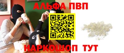 mix Заволжье