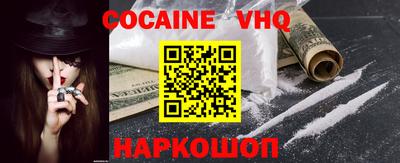 прущие грибы Балаково