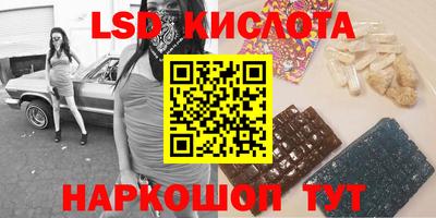 COCAINE Заводоуковск