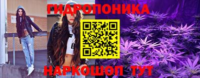 мефедрон Абакан