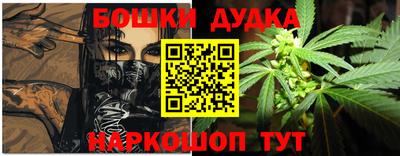 кокаин колумбия Абинск