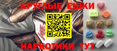 кристаллы Берёзовский