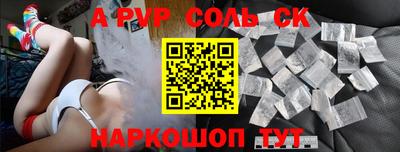 COCAINE Заводоуковск