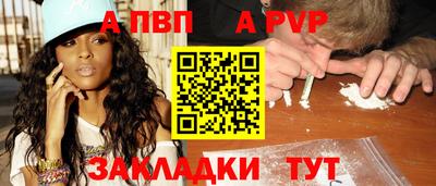 не бодяженный Краснодар