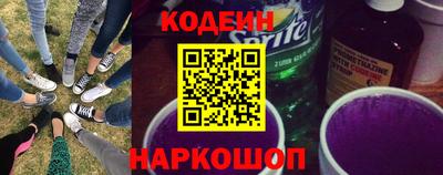 кокаин колумбия Гусев