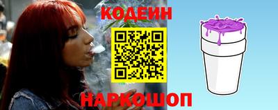 крисы Балашиха