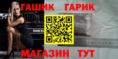 гидропоника Гусь-Хрустальный